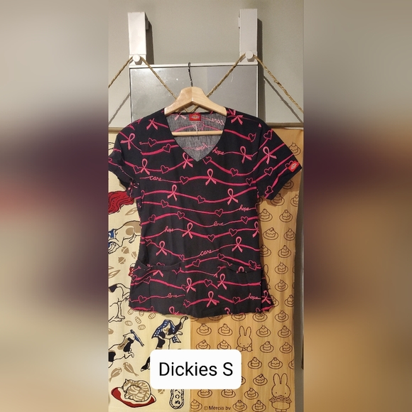 Medical Scrubs 1 - Picture 15 of 16